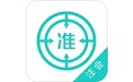 注会