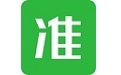 看准