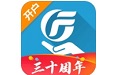 广发证券开户