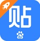 贴吧极速版