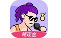 酷狗唱唱斗歌版