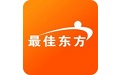 最佳东方