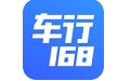 车行168