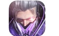 战神遗迹