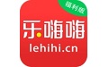 乐嗨嗨