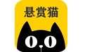 悬赏猫