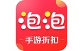 泡泡手游