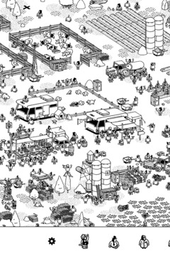 隐藏的家伙截图