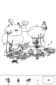 隐藏的家伙截图