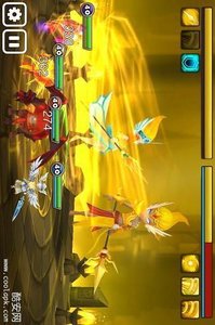 魔灵召唤截图