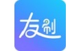 友刷