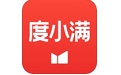 度小满金融