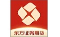 东方证券期货