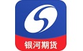 银河期货专业版