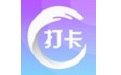 打卡圈