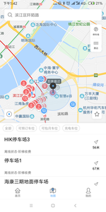 海康威视停车截图