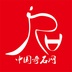 中国奇石网  1.0.6