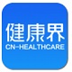 健康界