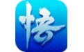 少年悟空传-梦回西游