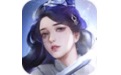 剑镇三界