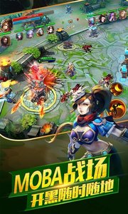 太极熊猫2-船长降临截图