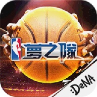 NBA梦之队  14.0
