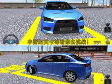 停车大师3D截图