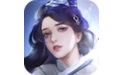 剑镇三界