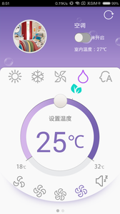 智生活截图