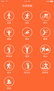 VeryFitPro截图