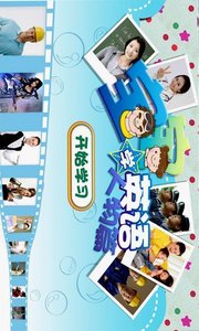 宝宝学英语－人物职业篇截图