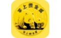 掌上贵金属