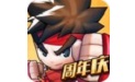 乱斗堂3