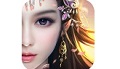 大话诛仙