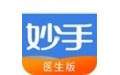妙手医生版
