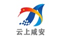 云上咸安