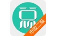 二级建造师-市政公用工程