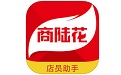 店员助手