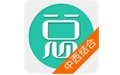 中西医结合内科学主治医师