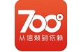 700度