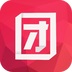 社区团购app大全-社区团购app哪个好截图