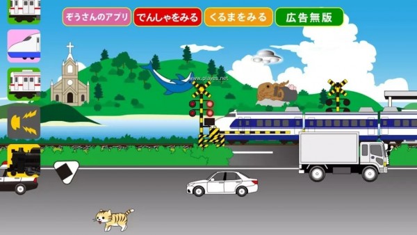 科目三模拟训练系统截图