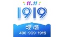 1919快喝