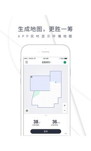 塔塔家截图