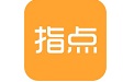 指点天下