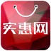实惠网  3.7.2