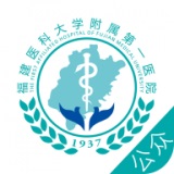 福建附一公众版  2.5.7