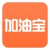 汽车加油app大全-汽车加油app哪个好截图