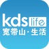 kds宽带山