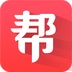 百事帮